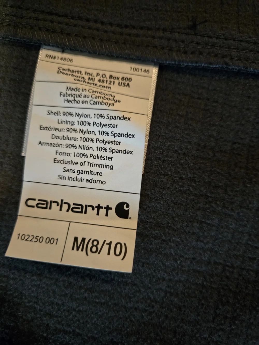Carhartt Womens Grey Softshell Jacket - 505 Nashville. M